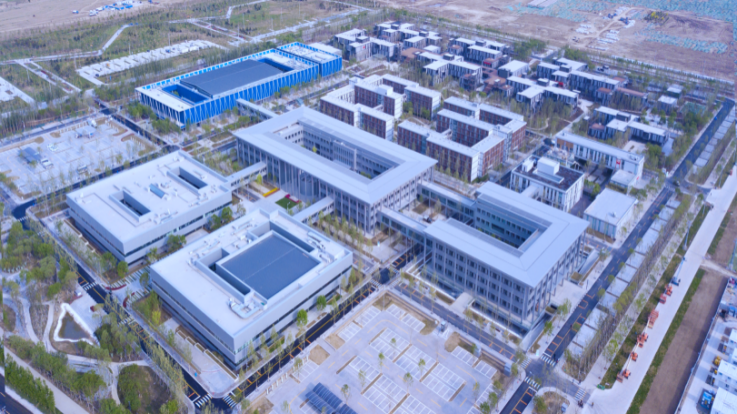 雄安市民服务中心能源供应及污水处理系统项目