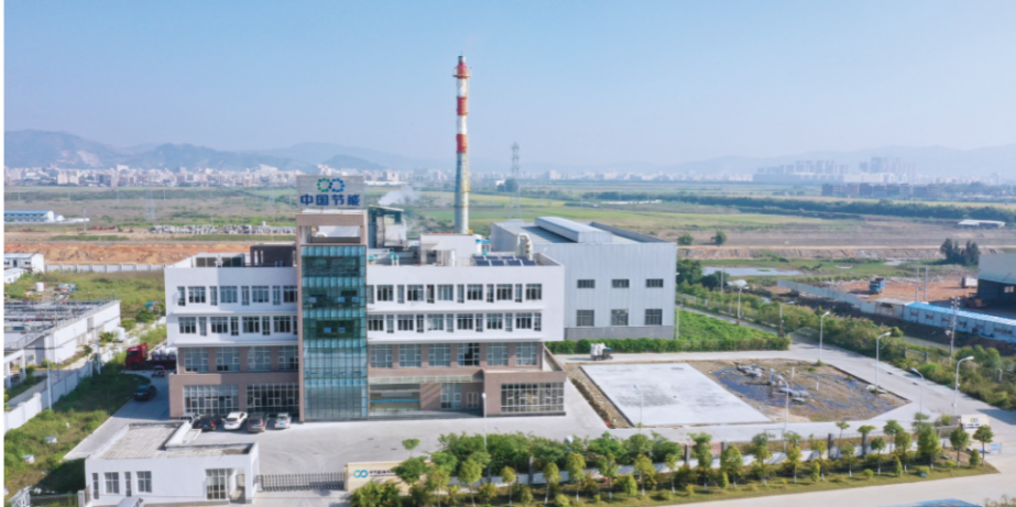 广东贵屿园区废旧印刷电路板火法处理项目