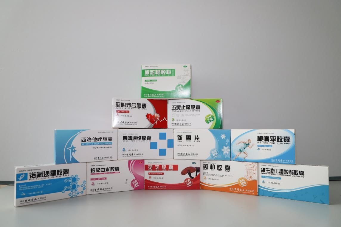 万润医药生产线及产品