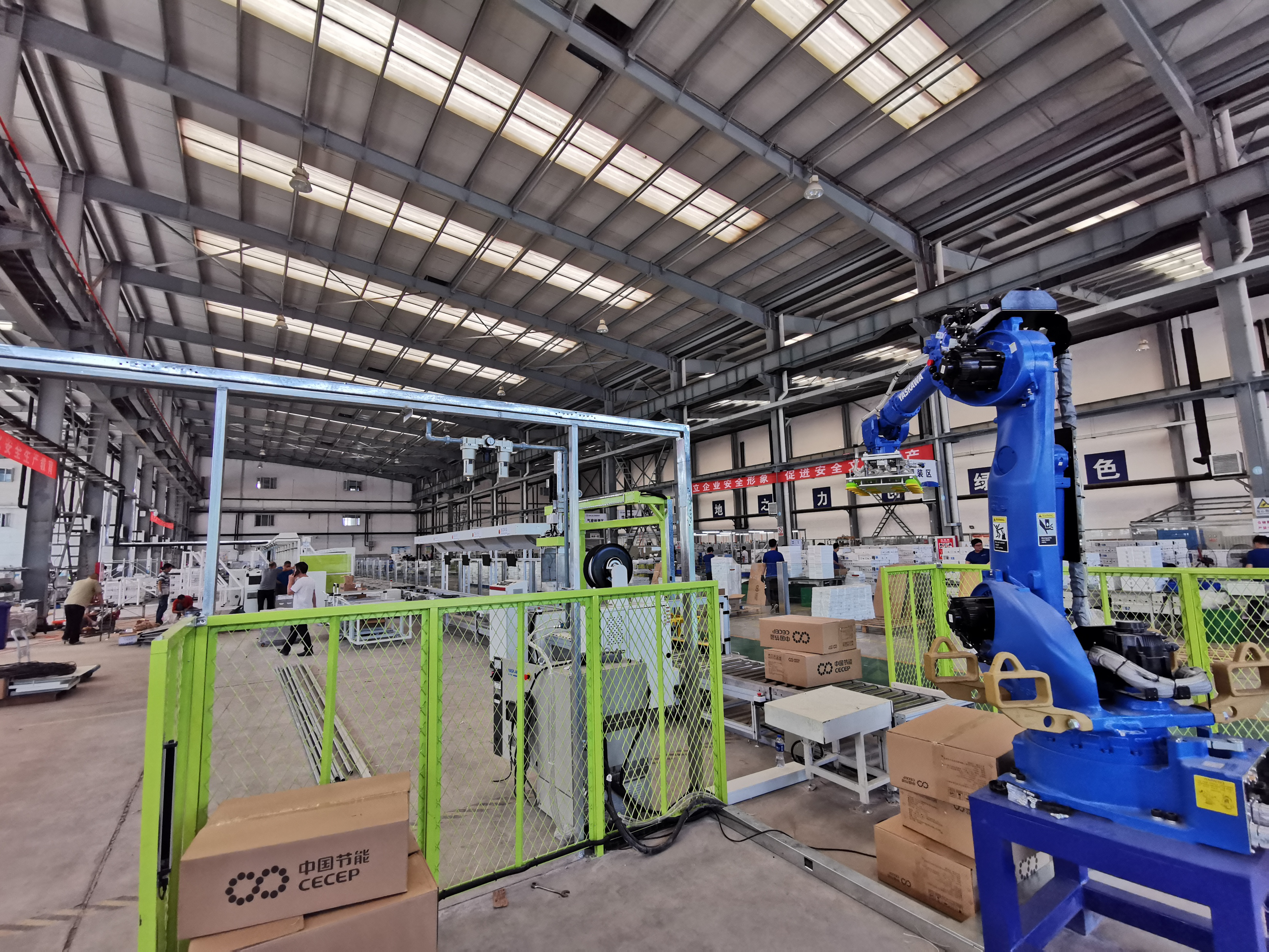 唐山装备石墨烯应用及节能环保高端设备产业化项目