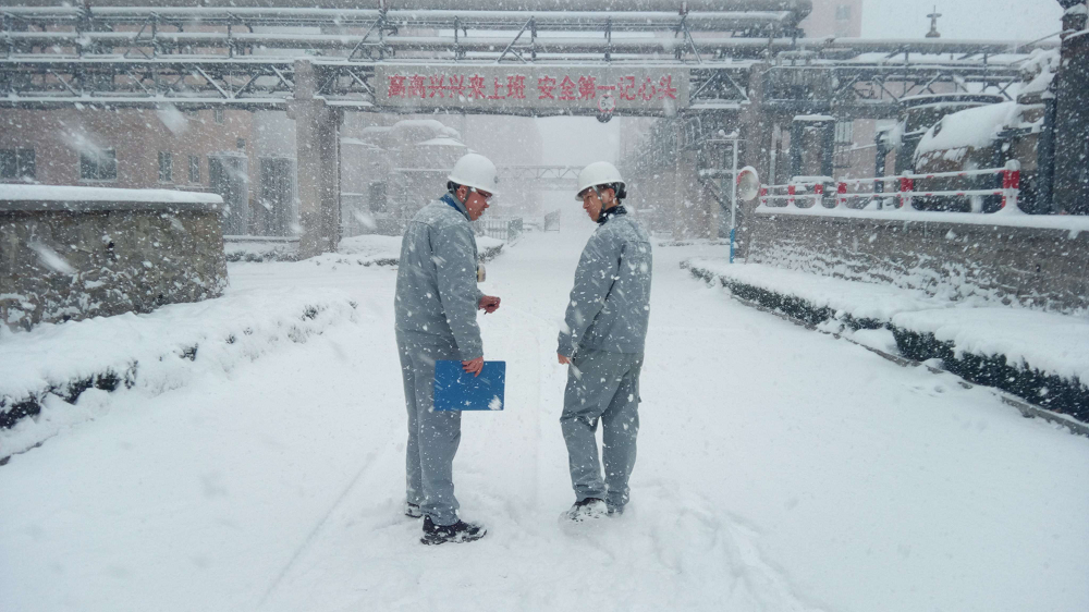 恰百年风华 奋斗正当时