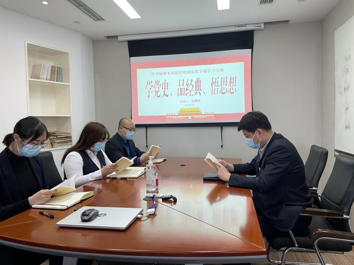 一堂特殊的“读书课”