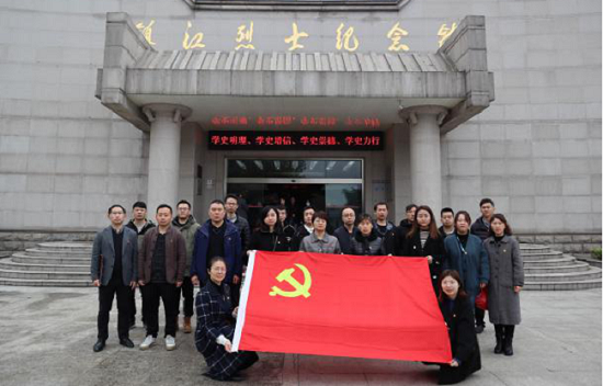 拧紧“三股力”，让“红色引擎”激活发展动力