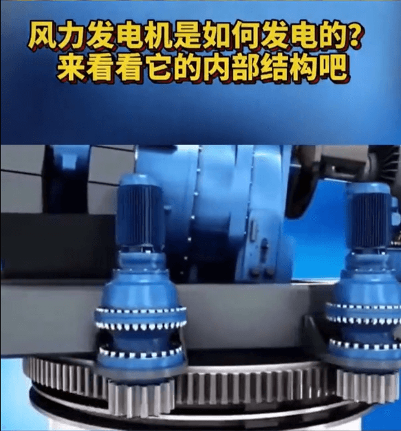 中国节能科技工作者风采展示